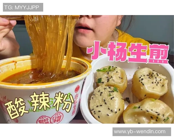 小杨与女友夜宵遭喷引发热议姚明若有自媒体是否也会遭遇同样境遇 小杨与女友夜宵遭喷引发热议姚明若有自媒体是否也会遭遇同样境遇