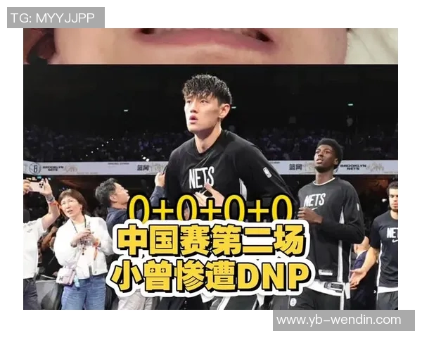 媒体人感慨小曾遭遇DNP希望他以实力逆袭不气馁 媒体人感慨小曾遭遇DNP希望他以实力逆袭不气馁