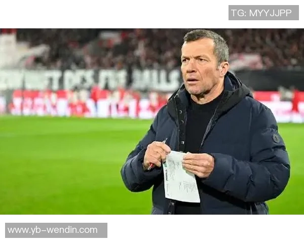 马特乌斯称赞拜仁半程表现完美不看好多特蒙德能展现魔幻足球