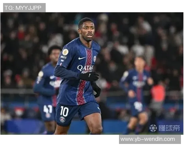 法媒报道登贝莱因流感缺席训练出战欧冠对毕巴存疑